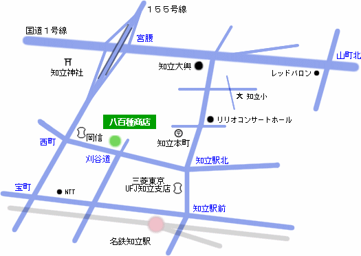 愛知県知立市八百種商店地図
